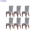 Housses De Chaise Universelles Strech 6pcs FUIENKO -Homcomes Boutique 76153024 1