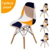 Housses De Chaise, 1 Piece Scandinaves Imprimé Housse De Chaise De Salle à Manger Scandinaves Housse De Chaise Extensible Couverture De Chaise -Homcomes Boutique 94237485 1