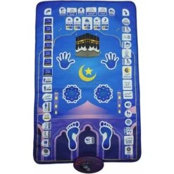 1 Pc Enfants, Tapis De Prière éducatif Adulte Tapis De Lecture Enseignement Mp3 Tapis De Musique électronique (41831cm)